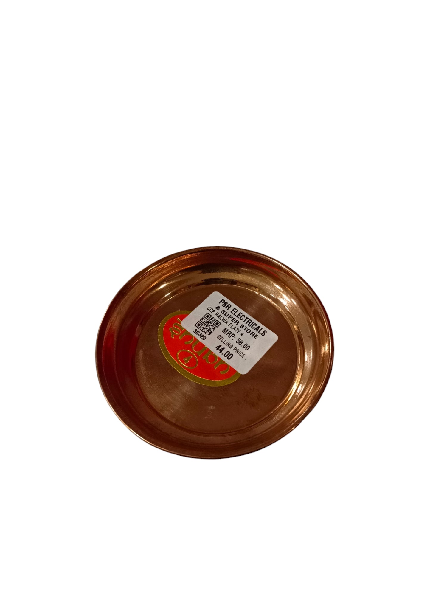 COP HALWA PLATE 4 COP HALWA PLATE 4